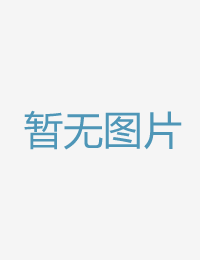 乳首勃起超下贱小差不多小姐和完美先生在线观看